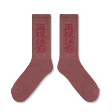 画像2: BlackEyePatch/HWC SOCKS（RED） (2)
