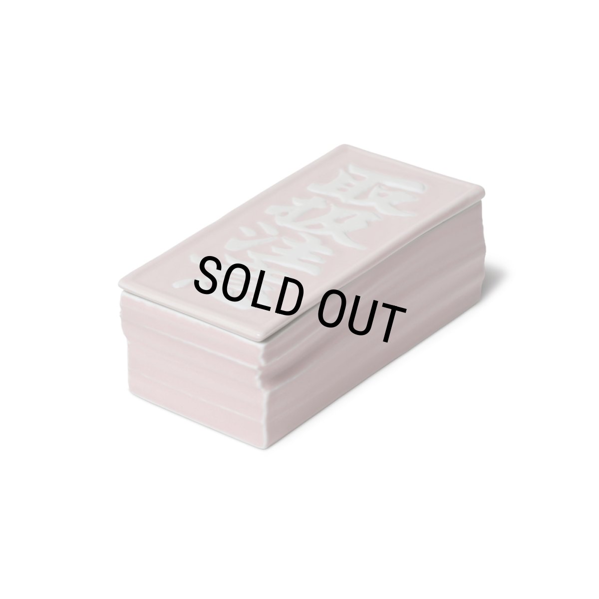 画像2: BlackEyePatch/HWC MARUHIRO CERAMIC CASE（PINK） (2)