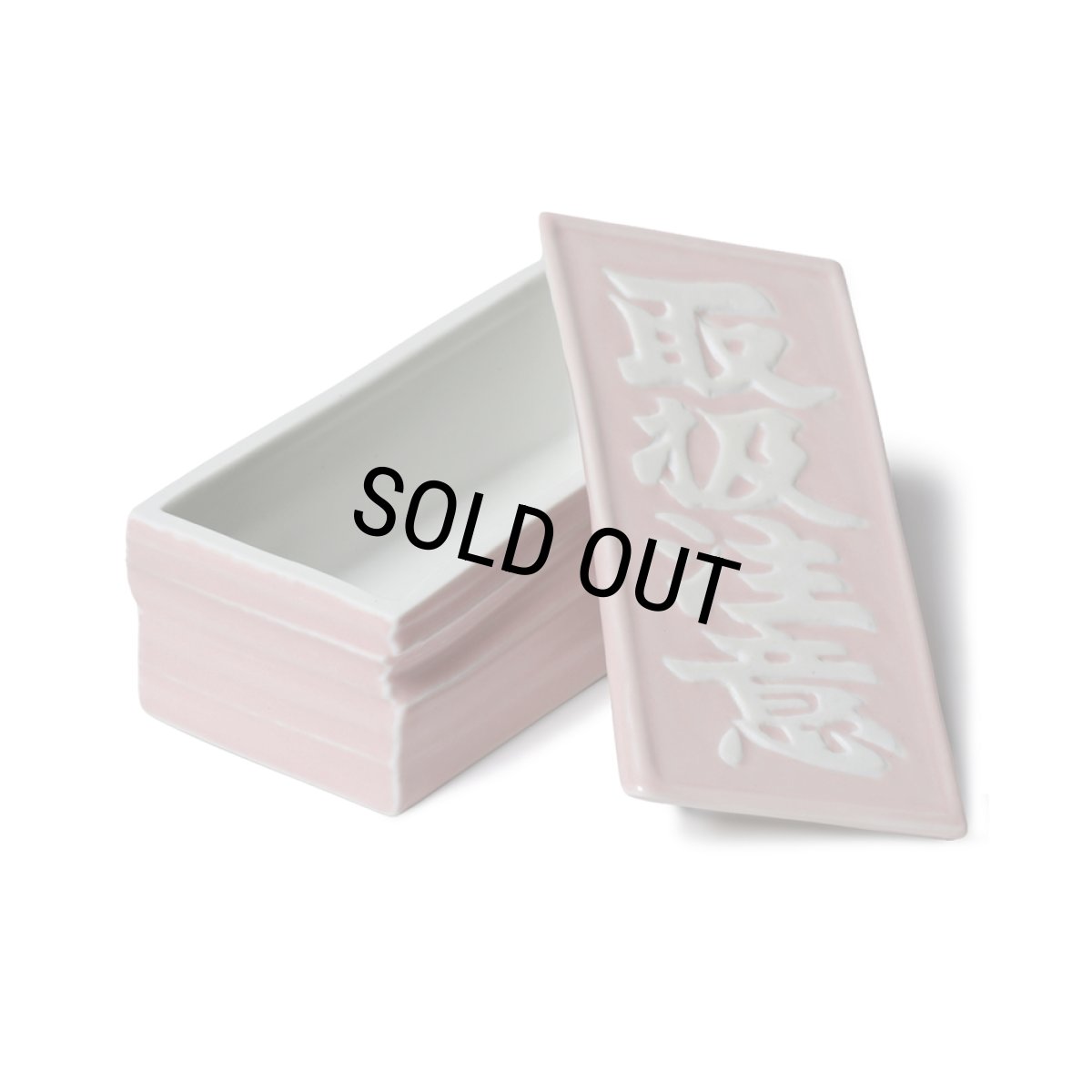 画像3: BlackEyePatch/HWC MARUHIRO CERAMIC CASE（PINK） (3)