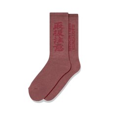 画像1: BlackEyePatch/HWC SOCKS（RED） (1)