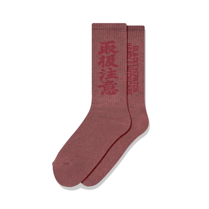 画像1: BlackEyePatch/HWC SOCKS（RED）