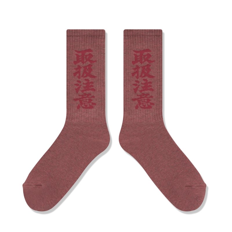 画像2: BlackEyePatch/HWC SOCKS（RED）