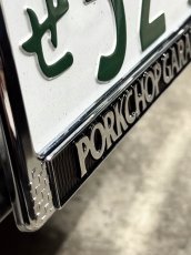画像8: PORKCHOP/RAISED LICENSE FRAME（CHROME）［レイズドライセンスフレーム-26秋冬］ (8)