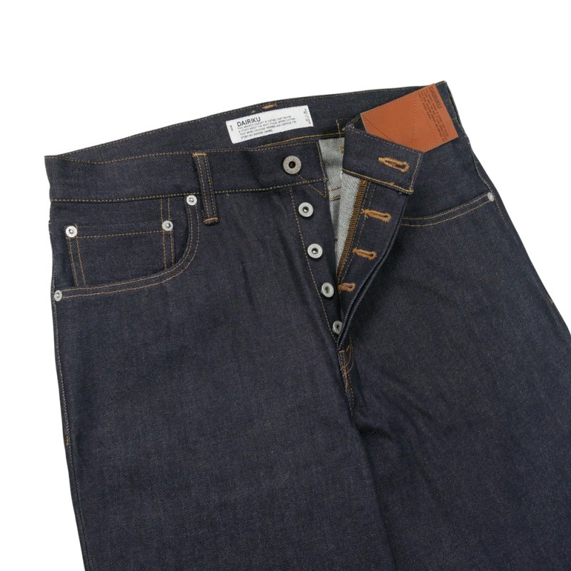 画像3: DAIRIKU/"Straight" Rigid Denim Pants（Indigo）［"ストレート"リジッドデニムパンツ-26秋冬］