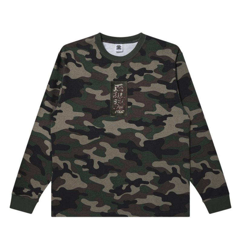 画像1: BlackEyePatch/HWC LABEL WASHED CAMO HEAVYWEIGHT L/S TEE（WOODLAND CAMO）