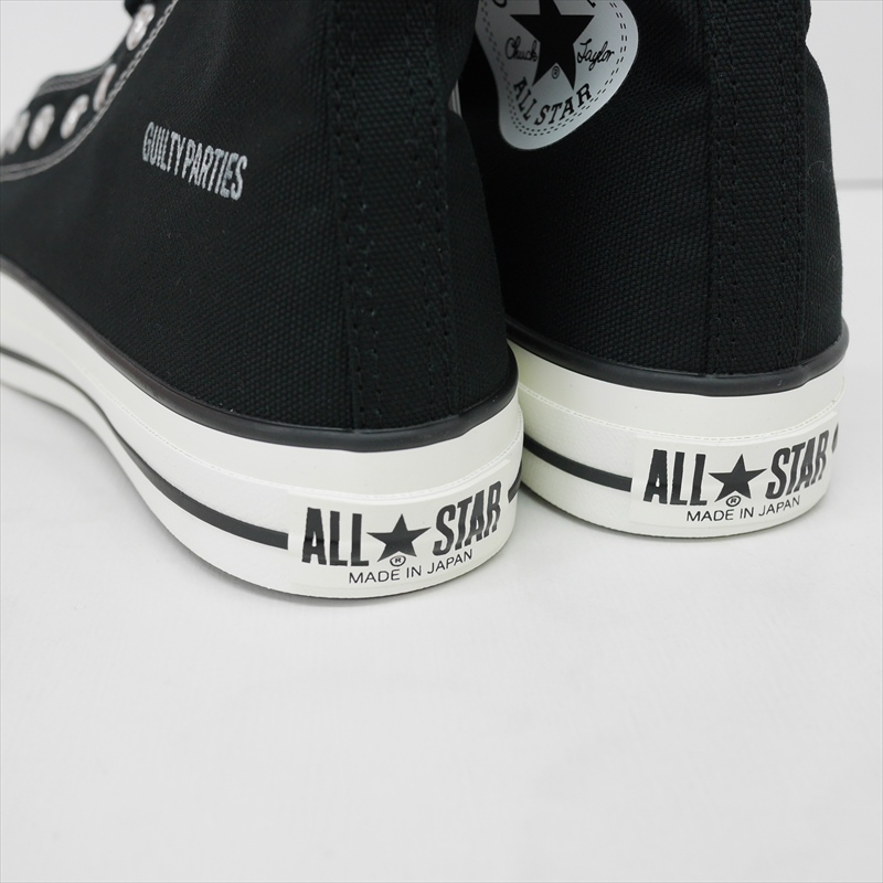 converse 16