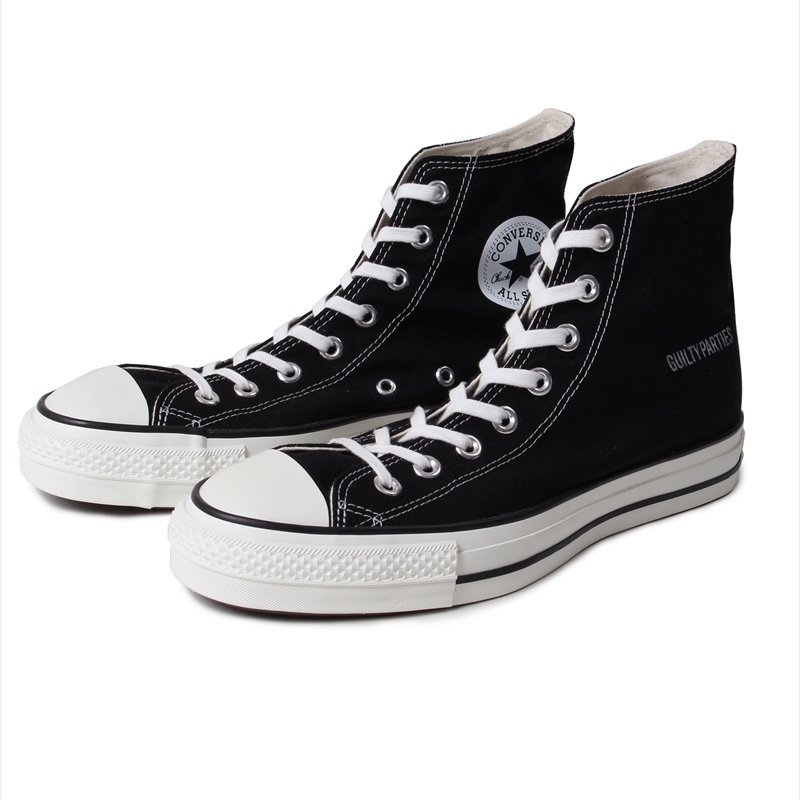 converse 16