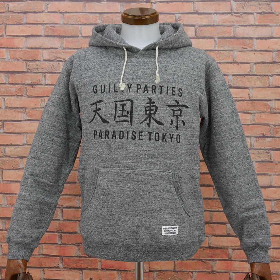 Wacko Maria Pullover Hooded Sweat Shirt グレー プルオーバーパーカー 17春夏 Jonas