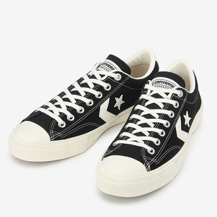 converse 25