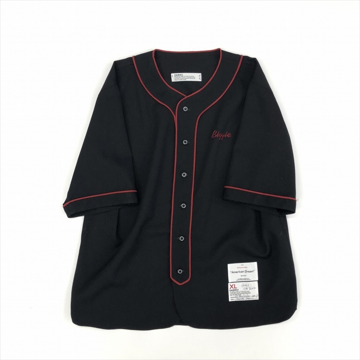 SALE/73%OFF】 DAIRIKU baseball shirt abubakarbukolasaraki.com