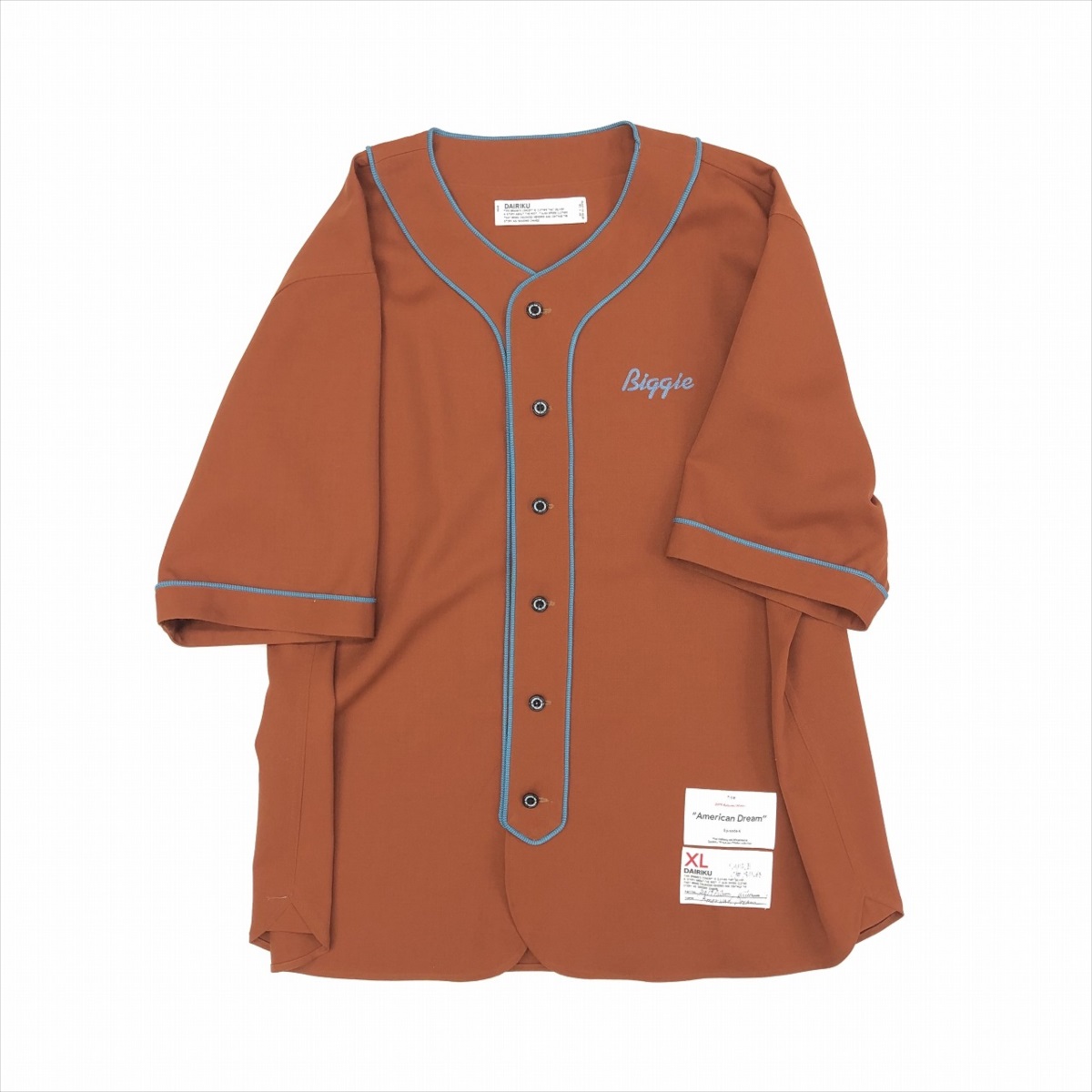 Dairiku Biggie Xl Baseball Shirt オレンジ ベースボールシャツ 19秋冬 Jonas