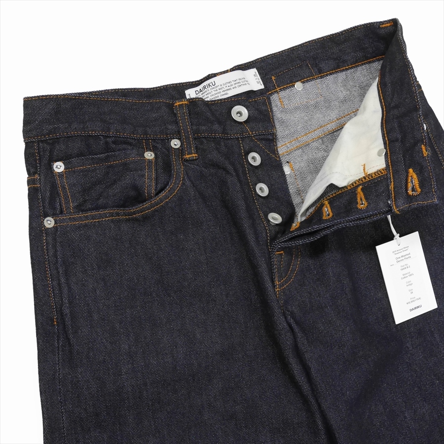 DAIRIKU/One-Wash Denim Pants(インディゴ)[ワンウォッシュデニム 期限切れ dairiku ワンウォッシュデニム 19aw デニム/ジーンズ