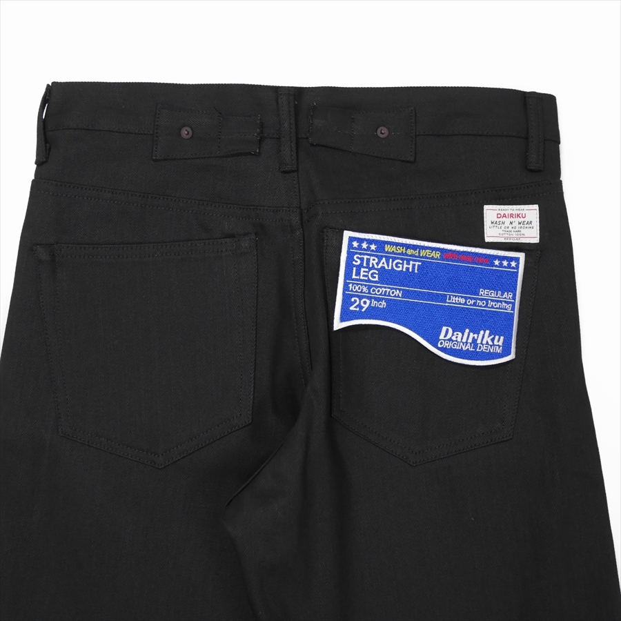 DAIRIKU/Non-Wash Denim Pants(ブラック)[ノンウォッシュデニム 期限切れ dairiku ワンウォッシュデニム 19aw デニム/ジーンズ