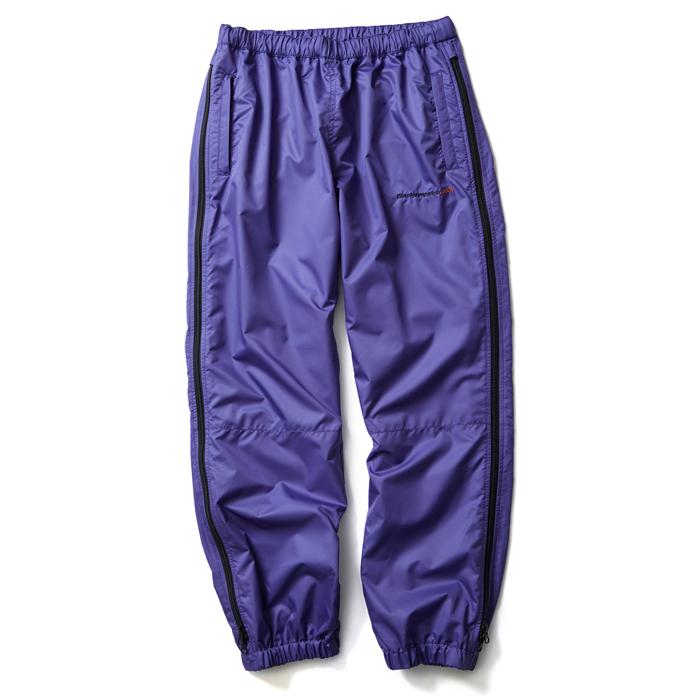 take off track pants