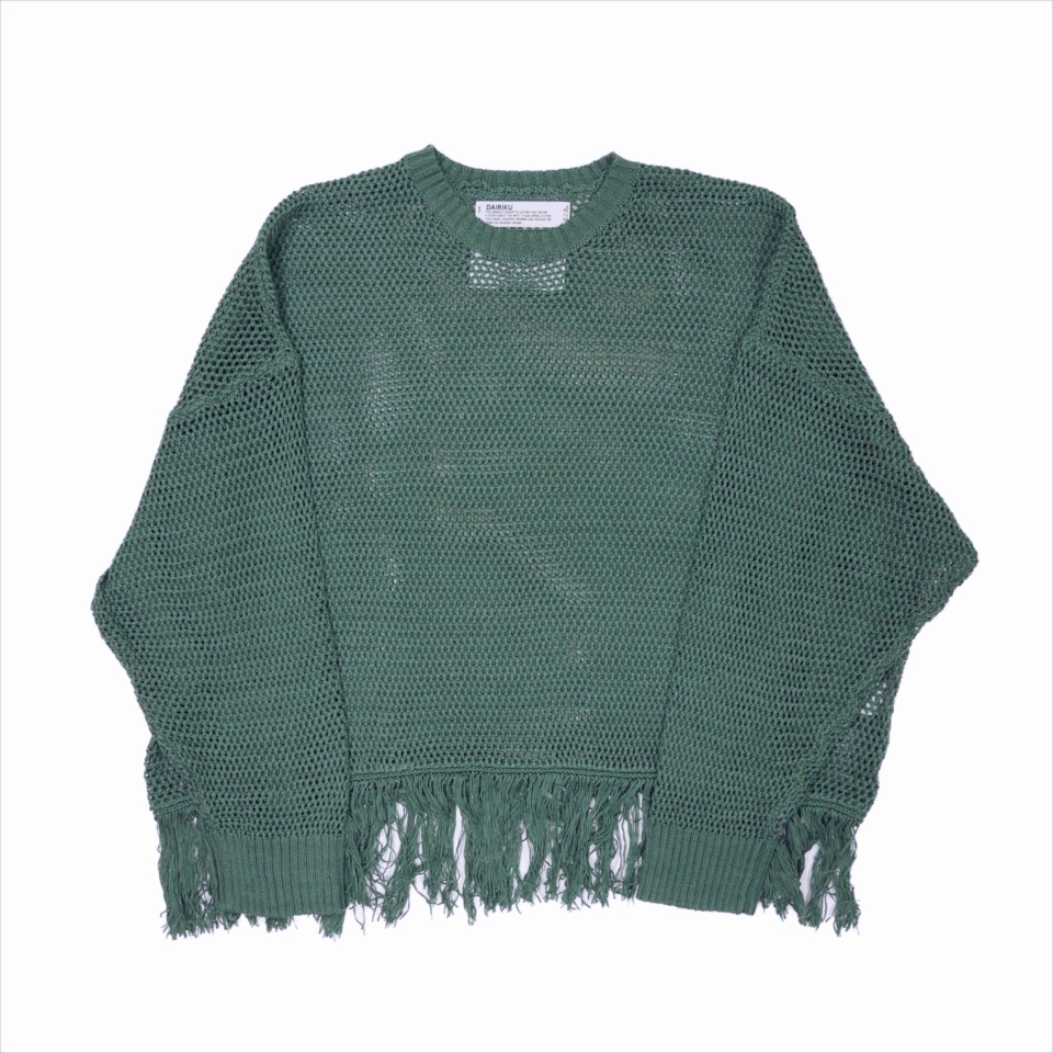 【DAIRIKU】20SS pullover fringe net knit