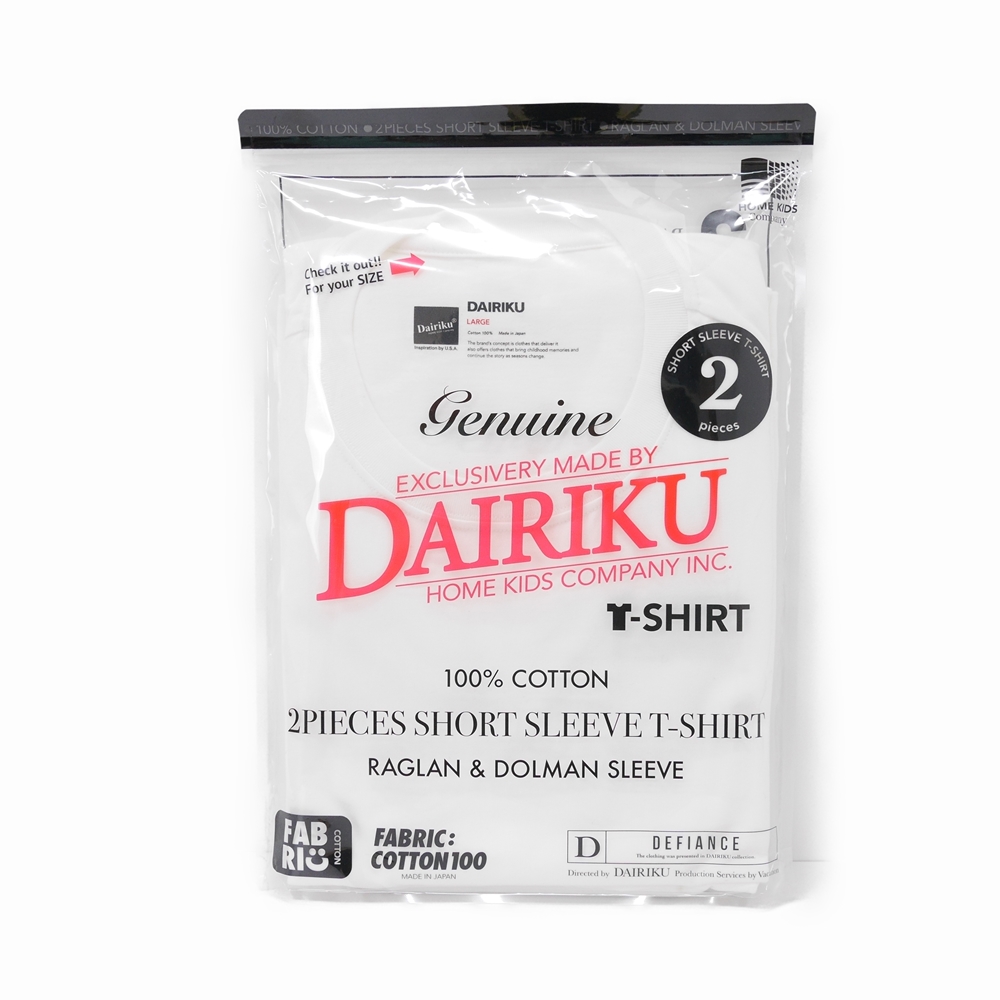 DAIRIKU/2piece Pack Tee（Raglan&Dolman Sleeve）（ホワイト） 【50%OFF】[2PパックT-21