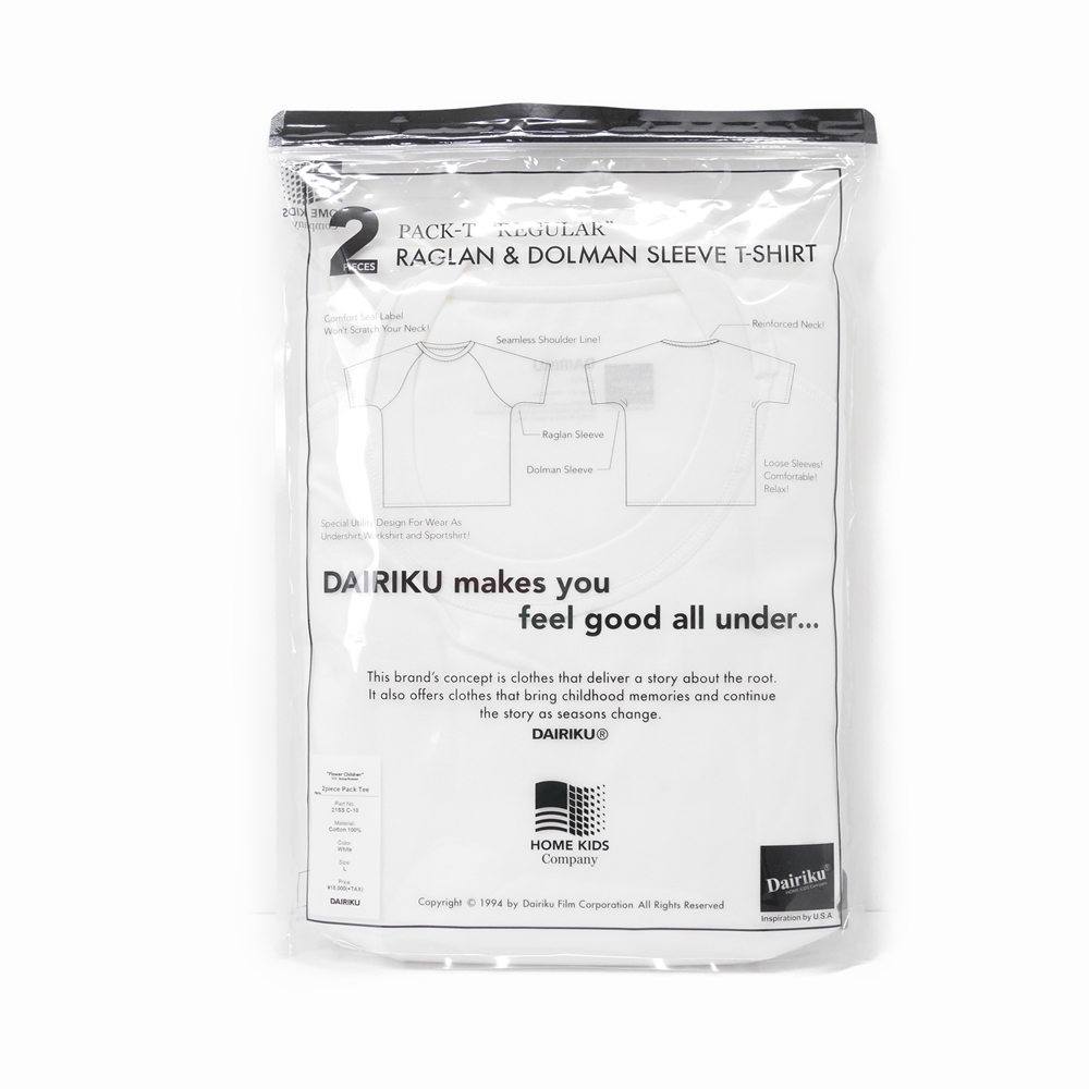 Dairiku 2piece Pack Tee Raglan Dolman Sleeve ホワイト 30 Off 2pパックt 21春夏 Jonas Dairiku 2piece Pack Tee Raglan Dolman Sleeve ホワイト 30 Off 2pパックt 21春夏 Jonas