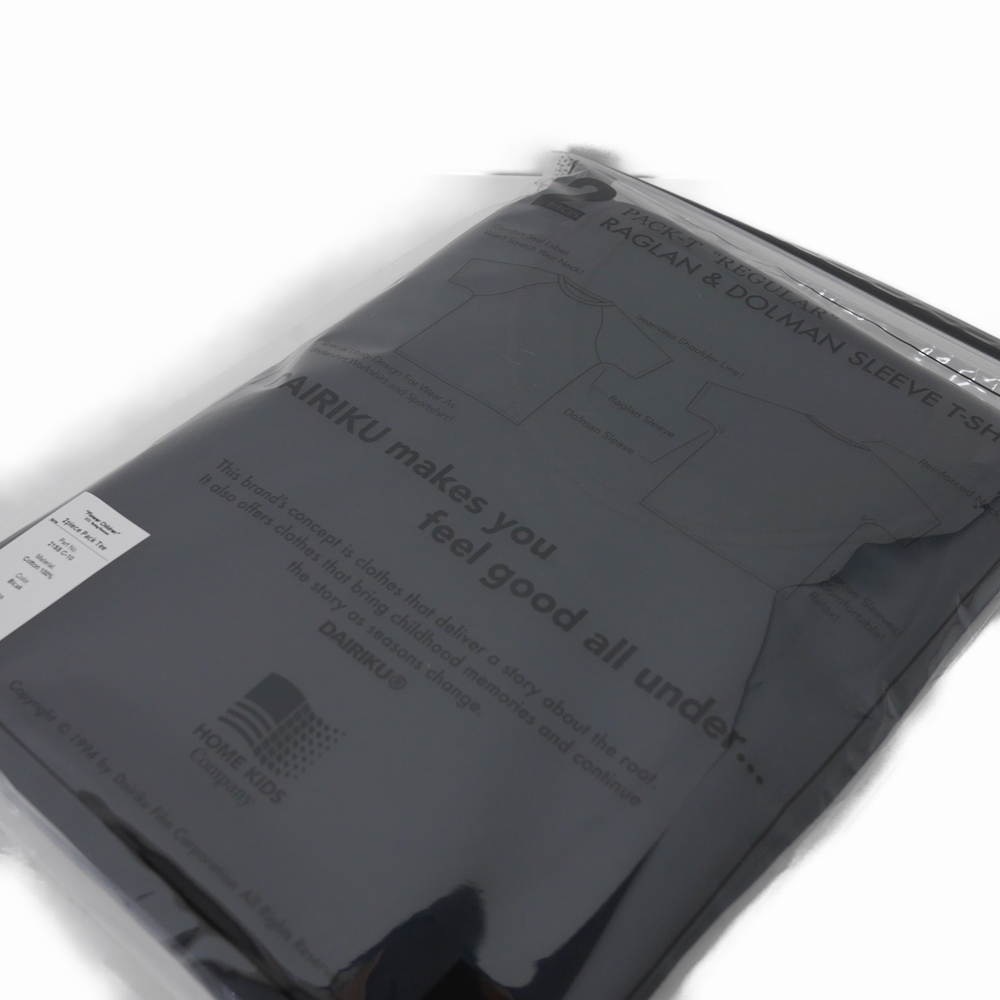 Dairiku 2piece Pack Tee Raglan Dolman Sleeve ブラック 30 Off 2pパックt 21春夏 Jonas