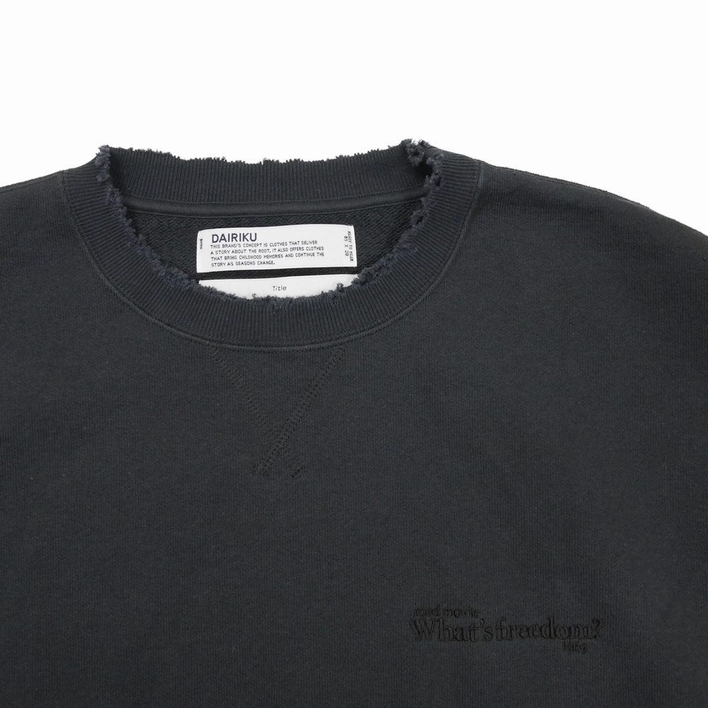 予約受付中】 Water-Repellent Pullover Sweater DAIRIKU