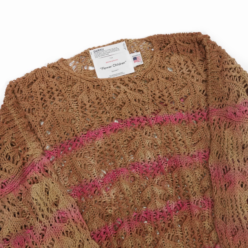 DAIRIKU/Tie-dye Flower Pattern Hand Knitting（ソイル）［タイダイ 