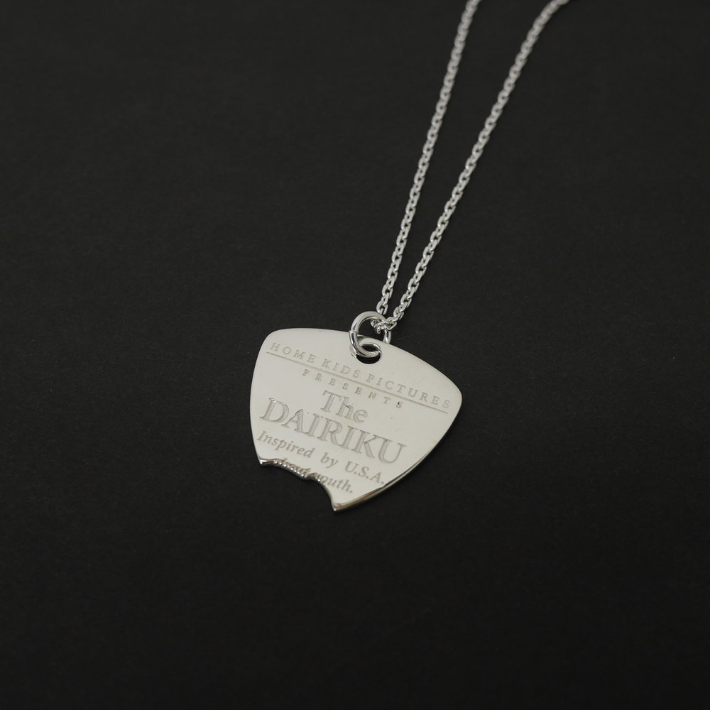DAIRIKU/Hard Work Guitar Pick Necklace（シルバー） 【30%OFF 