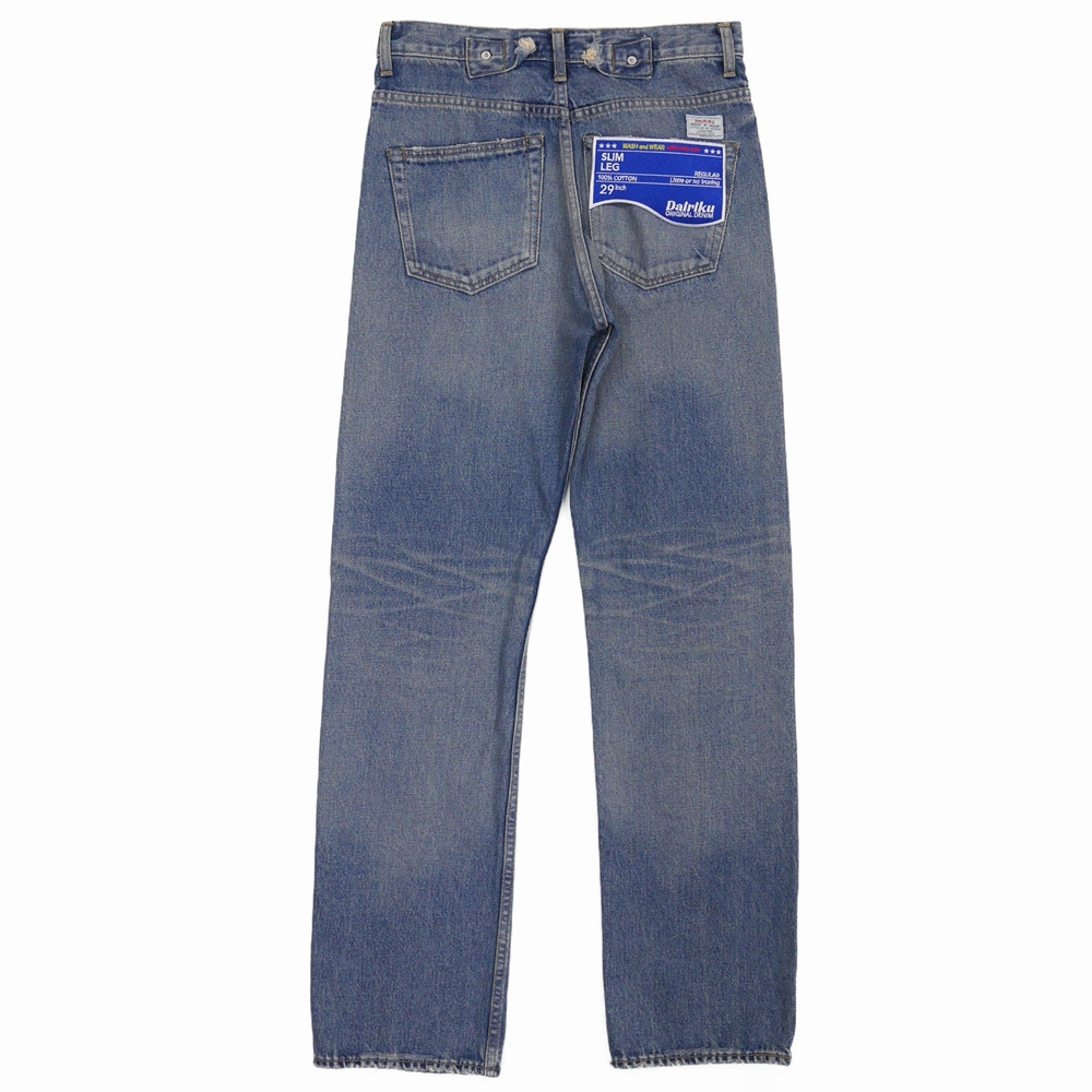 最高の品質の デニム 21aw DAIRIKU - デニム/ジーンズ - albinofoundation.org 最高の品質の デニム 21aw DAIRIKU - デニム/ジーンズ - albinofoundation.org