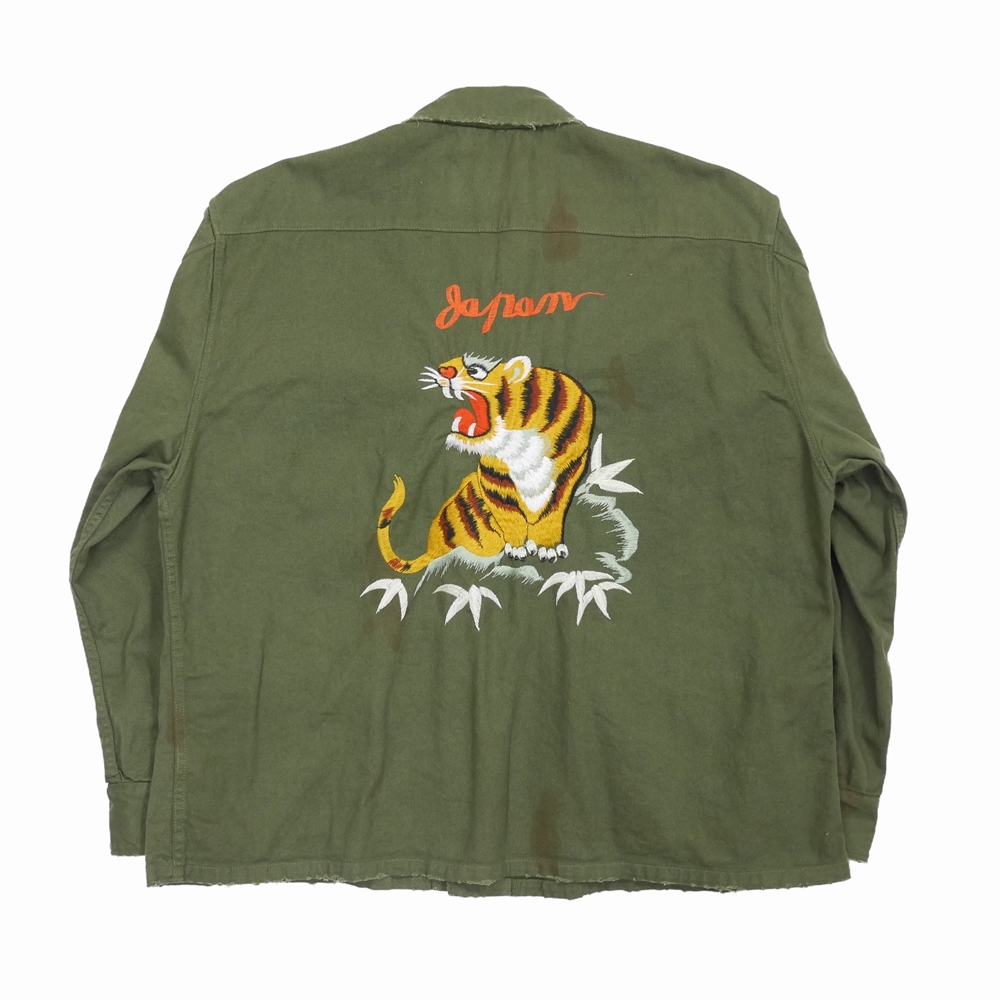 DAIRIKU Japanese Souvenir Fatigue Jacket | eclipseseal.com