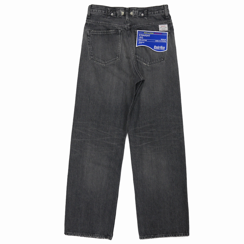 dairiku 22ss straight denim pants | labiela.com