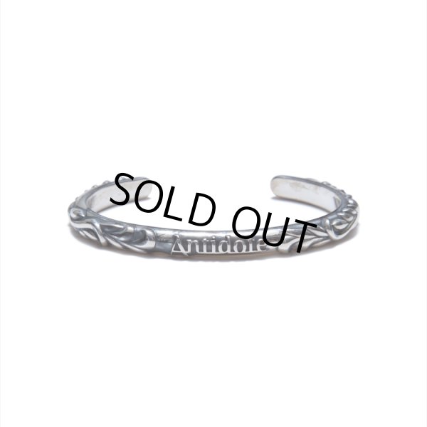 ANTIDOTE BUYERS CLUB/Ornament Bangle（Silver） - JONAS