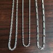 画像4: ANTIDOTE BUYERS CLUB/Ball Chain（60cm）（Silver）［ボールチェーン］ (4)