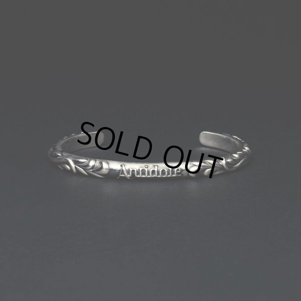 ANTIDOTE BUYERS CLUB/Ornament Bangle（Silver） - JONAS