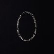 画像1: ANTIDOTE BUYERS CLUB/Figaro Chain Bracelet（Silver） (1)