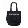 画像1: COOTIE PRODUCTIONS/Packable Tote Bag（ブラック）［エコバッグ-20秋冬］ (1)