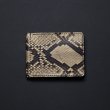 画像1: ANTIDOTE BUYERS CLUB/Money Clip Wallet（Python）（Natural） (1)