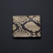 画像1: ANTIDOTE BUYERS CLUB/Money Clip Wallet（Python）（Natural）［マネークリップウォレット］ (1)