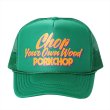 画像1: PORKCHOP/CHOP YOUR OWN WOOD CAP（ケリーグリーン）［メッシュキャップ-22春夏］ (1)