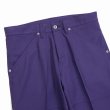 画像3: DAIRIKU/"Painter" Pressed Pants（Purple） 【30%OFF】［"ペインター"スタプレパンツ-22秋冬］ (3)