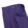 画像4: DAIRIKU/"Straight" Pressed Pants（Purple） 【50%OFF】［"ストレート"スタプレパンツ-22秋冬］ (4)
