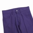 画像3: DAIRIKU/"Straight" Pressed Pants（Purple） 【50%OFF】［"ストレート"スタプレパンツ-22秋冬］ (3)