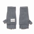 画像1: COOTIE PRODUCTIONS/Fingerless Cuffed Knit Glove（Ash Gray）［フィンガーレスニットグローブ-22秋冬］ (1)