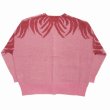 画像2: DAIRIKU/"Leopard" Mohair Cardigan Knit（Pink） 【40%OFF】［レオパードモヘアニットカーディガン-23春夏］ (2)