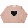 画像1: DAIRIKU/♡ Pullover Knit（Pink）［プルオーバーニット-23春夏］ (1)
