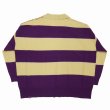 画像2: DAIRIKU/Lager Border Knit（Yellow&Purple）［ラガーボーダーニット-23春夏］ (2)