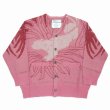 画像1: DAIRIKU/"Leopard" Mohair Cardigan Knit（Pink） 【40%OFF】［レオパードモヘアニットカーディガン-23春夏］ (1)