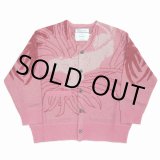 画像: DAIRIKU/"Leopard" Mohair Cardigan Knit（Pink） 【40%OFF】［レオパードモヘアニットカーディガン-23春夏］