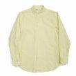 画像1: 【50%OFF】DAIRIKU/"Benjamin" BD Oxford Shirt（Yellow）［BDオックスフォードシャツ-23春夏］ (1)