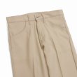 画像3: DAIRIKU/"Flare" Pressed Pants（Beige） 【40%OFF】［"フレア"スタプレパンツ-23春夏］ (3)