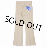 画像: DAIRIKU/"Flare" Pressed Pants（Beige） 【40%OFF】［"フレア"スタプレパンツ-23春夏］