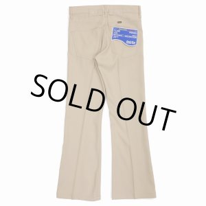 画像: DAIRIKU/"Flare" Pressed Pants（Beige） 【40%OFF】［"フレア"スタプレパンツ-23春夏］