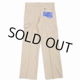 画像: DAIRIKU/"Painter" Pressed Pants（Beige）［"ペインター"スタプレパンツ-23春夏］